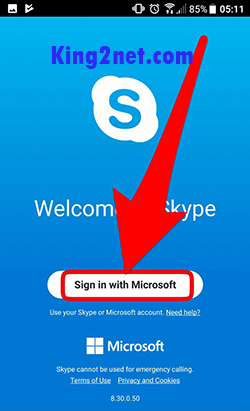 ثبت نام در اسکایپ